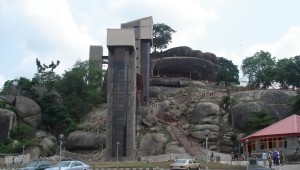 Olumo Rock as a tourist place was modernized by Governor Gbenga Daniel. Source: Olumo Progressive Association of Canada 