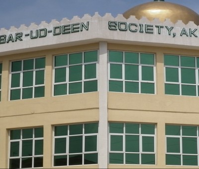 A mosque of the Ansar-Ud-Deen society in Akoka