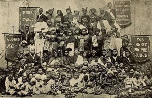 Agbebi's Inaugural sermon delivered to congregation 1902