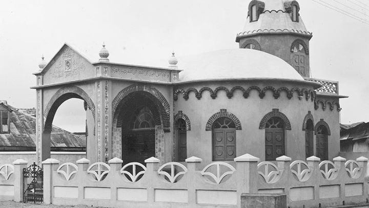 Humuani Mosque, Lagos -1933 constructed by Cappa & D'Alberto