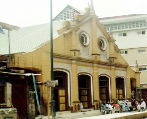 Shitta-Bey Mosque on Martins Street