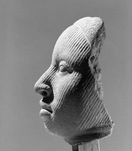 Terra Cota head of the Ooni of Ife