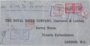 Royal Niger Company post office stamp at Akkassa, 1895. 